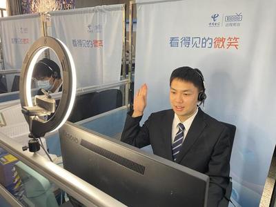 争当数字化时代公仆 云南电信以5G通信技术服务打造百姓称心好服务