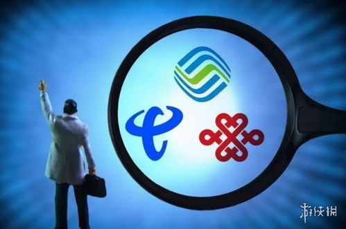 5G流量价格探底 从10元/GB到普惠时代的前奏