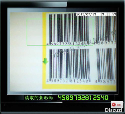 从回帖看趋势 可编程逻辑、通信网络与电子工程师的深度融合